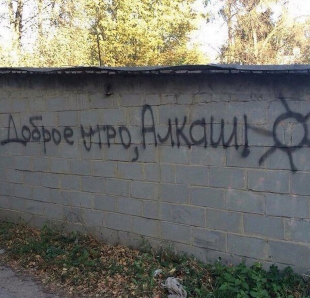 Удивительные снимки с российских просторов 05.07.20