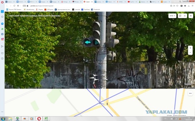 Хрустик