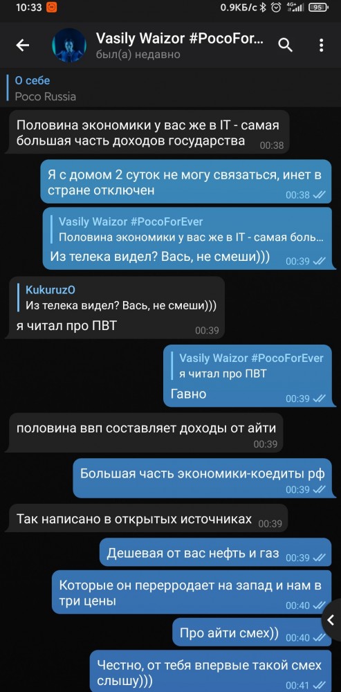 Подборка видео о том что происходило ночью в Белоруссии