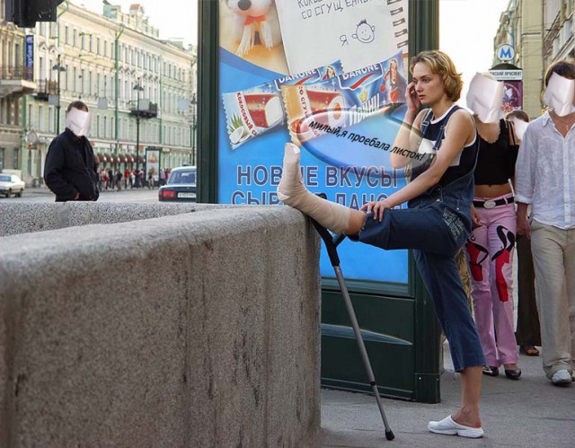 Битва фотожаберов (команда №4), Бриллиантовая нога