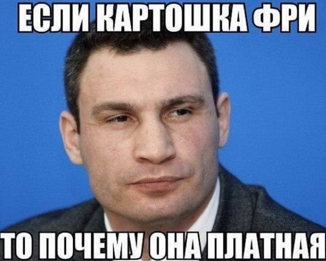 Бредзона 03.11.2020