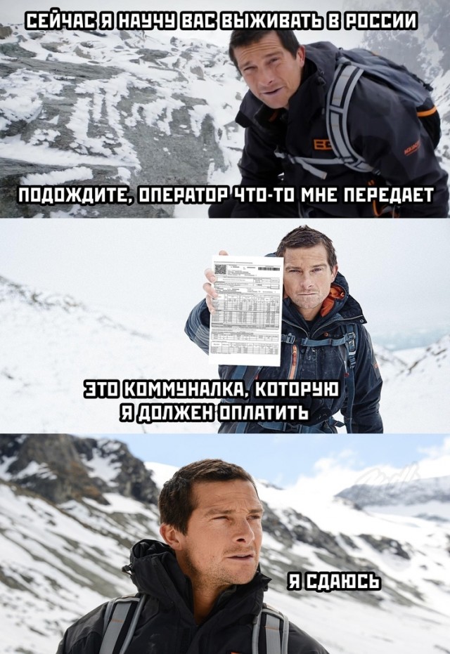 Картинки разные 15.01.21