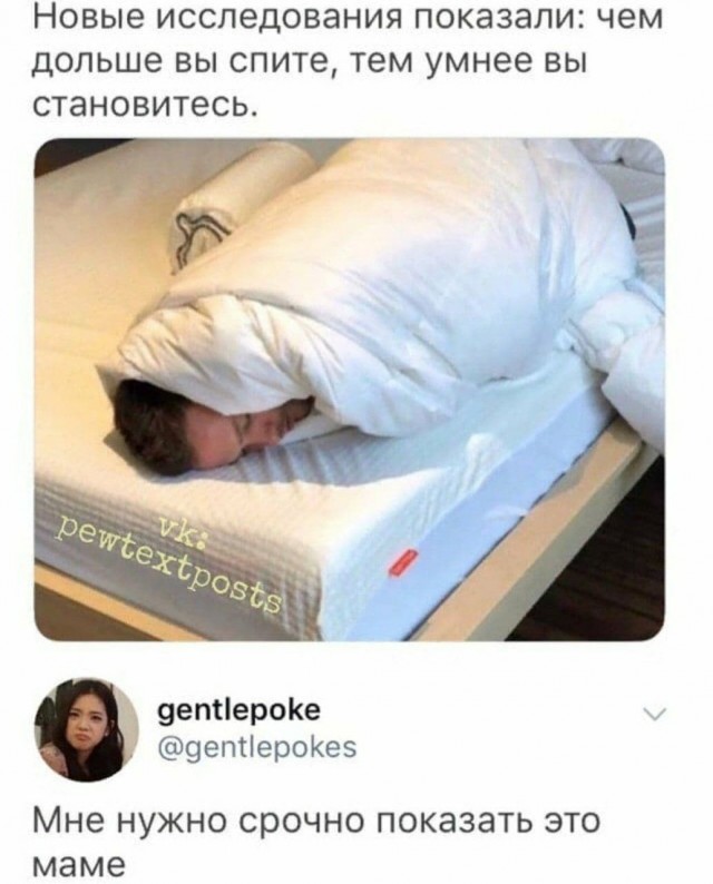 Фу, пошлятина одна