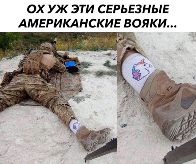 Картинки и мемы для настроения 025