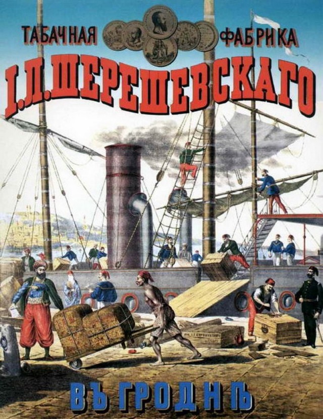 Нешто Русское Сердце устоит супротив такой рекламы?!