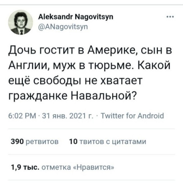 «Будем бить по пузу, мы успеем до роддома»