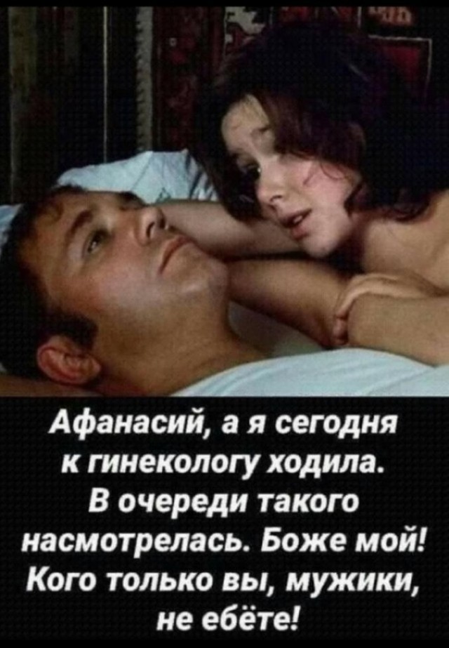 Девицы легкого поведения. Нижний Новгород