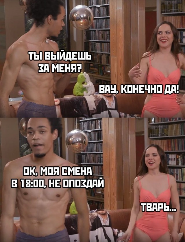 Картинки и мемы для настроения 24.02.2021