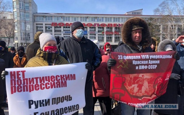 Коммуниста Бондаренко признали нарушителем запрета на блогерские гонорары
