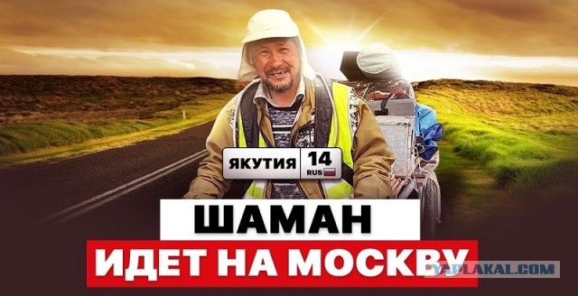 Собянин решил остановить голосование о памятнике Дзержинскому