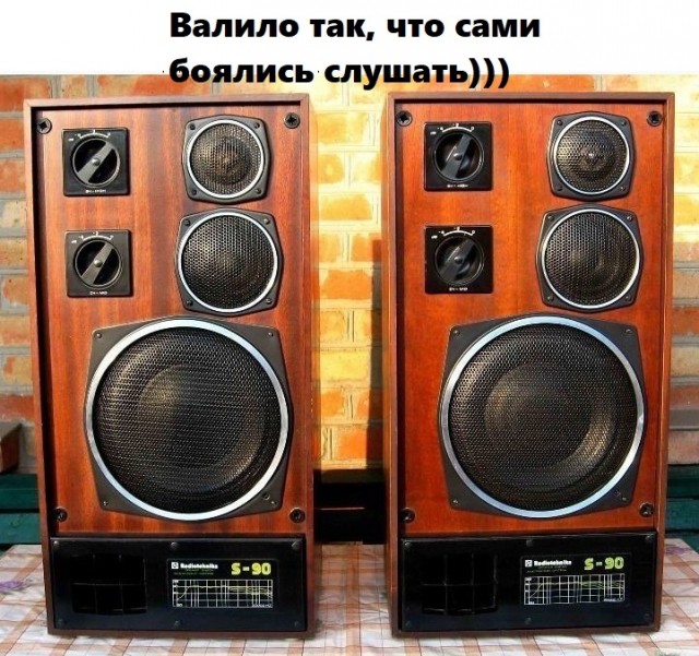 Всё работаешь? А вспомни, как ты был молод и свободен!