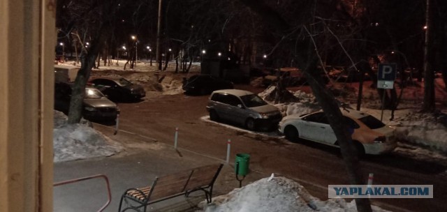 Мой парень не любит секс