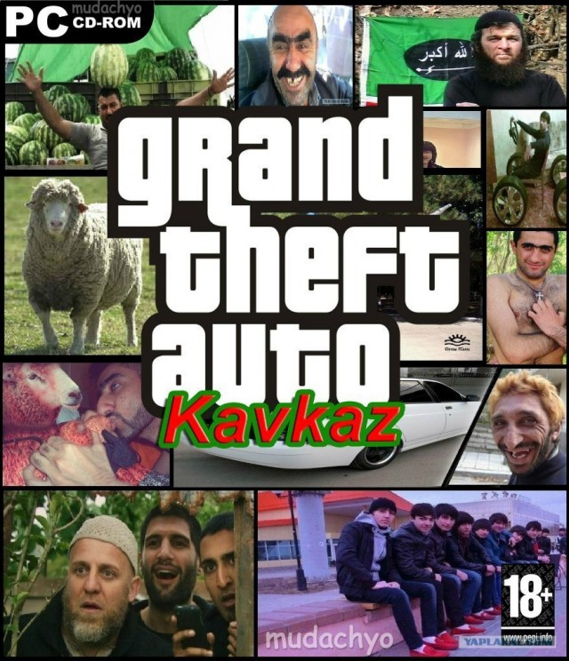 Полиция со стрельбой задержала Mercedes в Москве