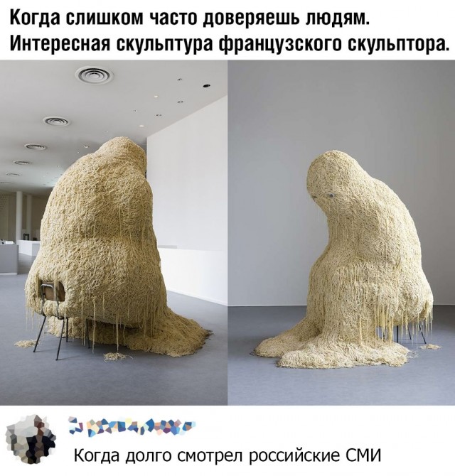 Баянисто-небаянистый юмор 24.04.21