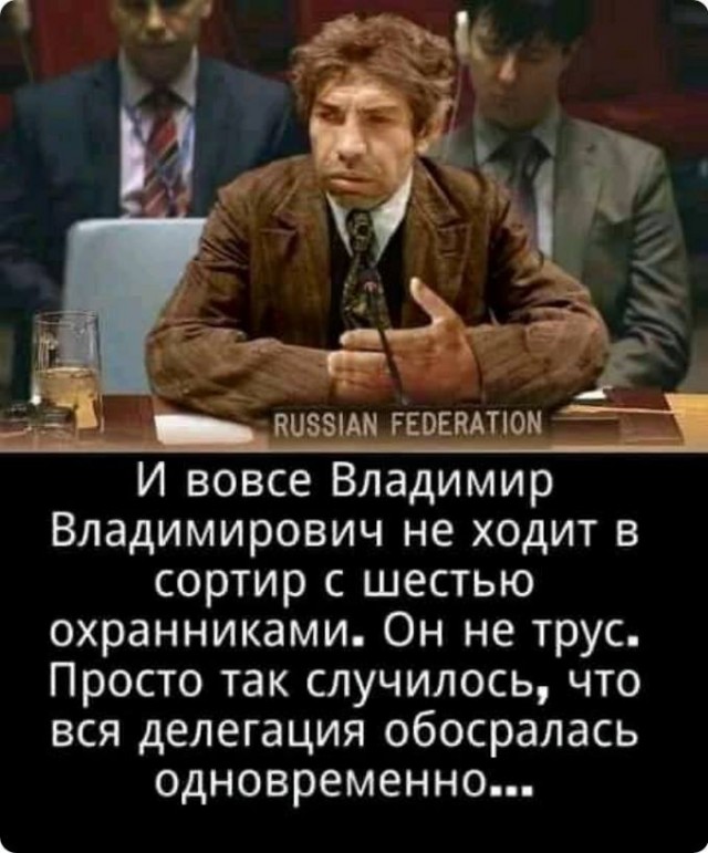Картинки и мемы для настроения 30.04.21