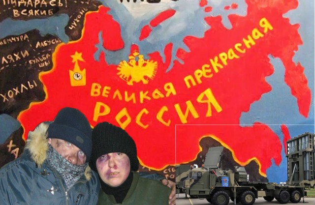Доброе утро в Секторе Газа