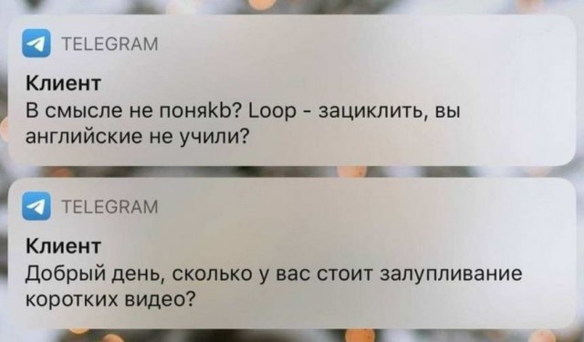 Картинки и мемы для настроения 07.06.2021