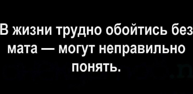 Алкопост 19.06.21