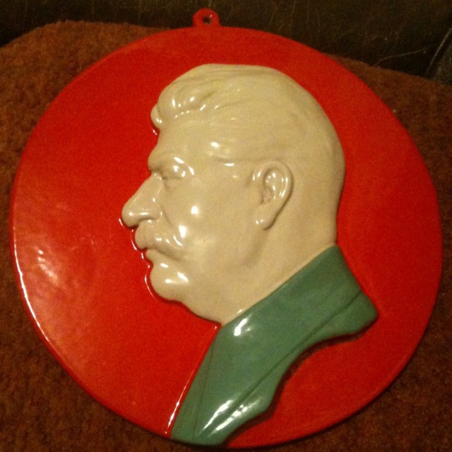 Мое ремесло