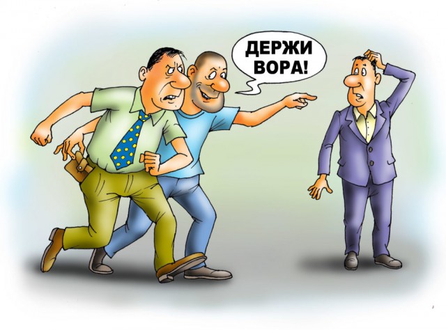 Очередной вокруг враги, сплотимся и затянем