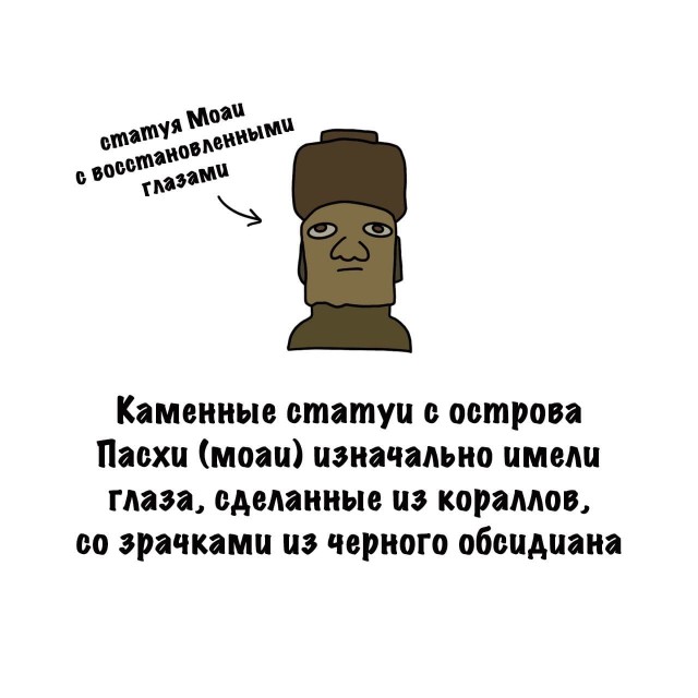 Картинки на субботу