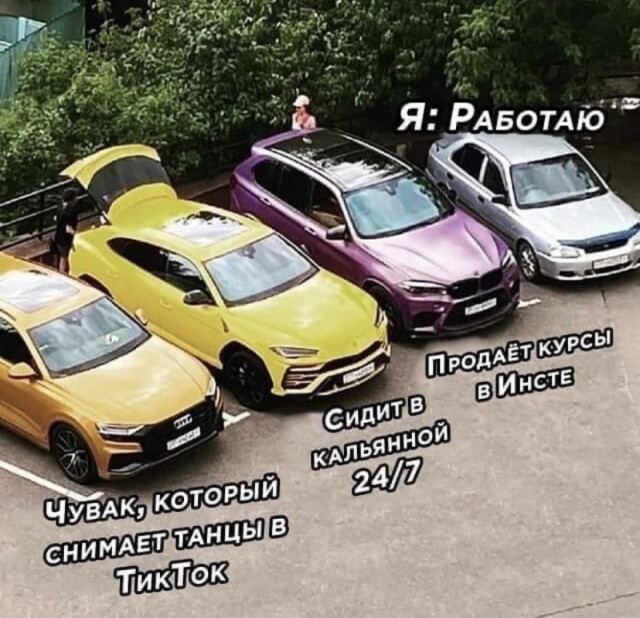 Так себе картинки 10.10.21