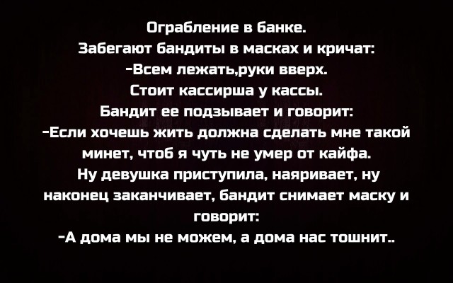 Так себе картинки 23.10.21