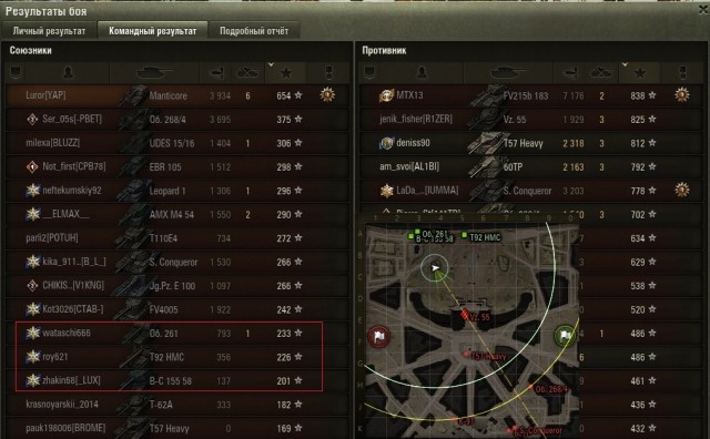 Wargaming 61
