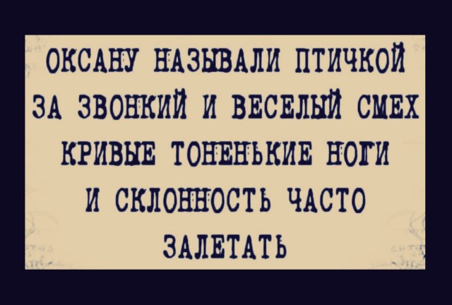 Так себе картинки 01.11.2021