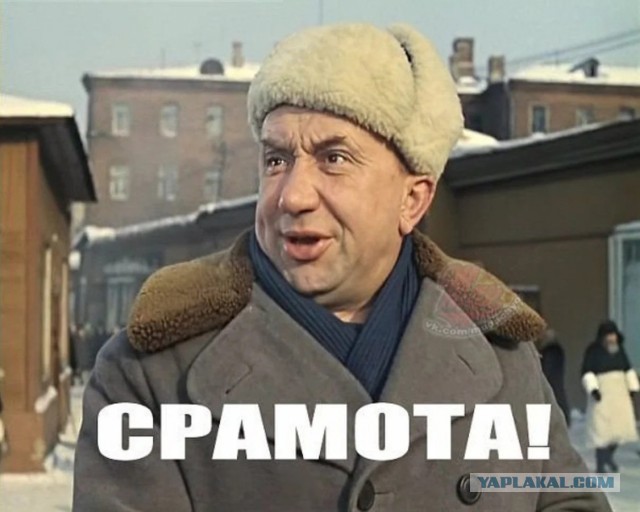 Пятничные красотки