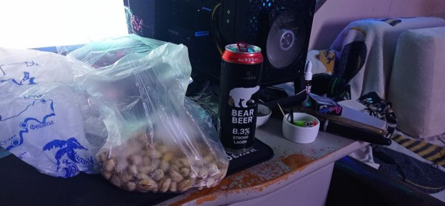 Кличка для собаки
