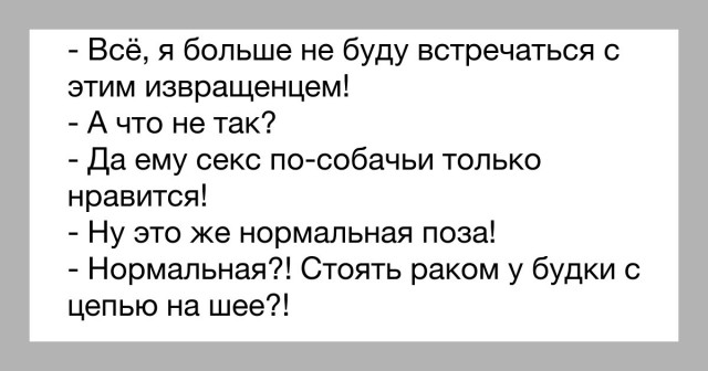 Всяческие картинки 24.11.2021