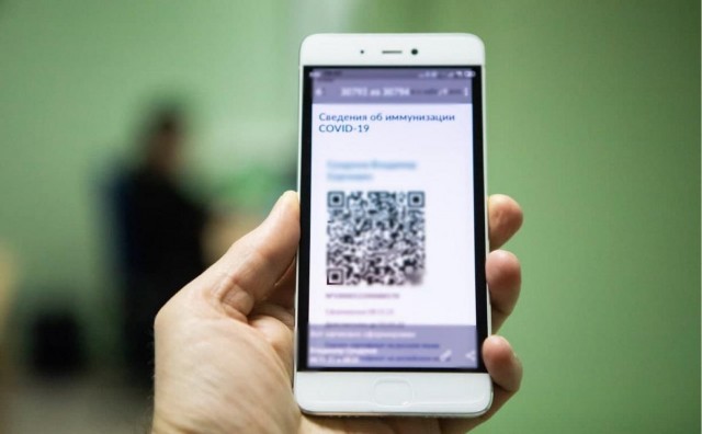 В Тульской области отменили QR-коды в торговых центрах