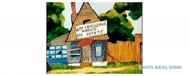 В Госдуме предложили передать беженцам из Донбасса жильё умерших от коронавируса россиян