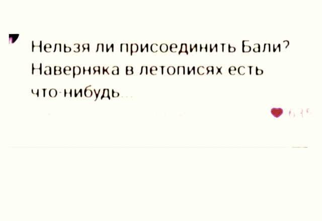 Так себе картинки 28.02.22