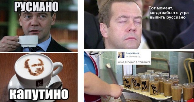 Такое импортозамещение