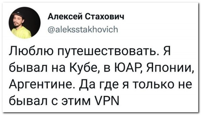 Забавные комментарии из социальных сетей (21.03.22)