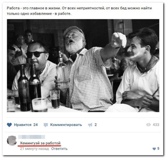Так себе картинки 24.03.22