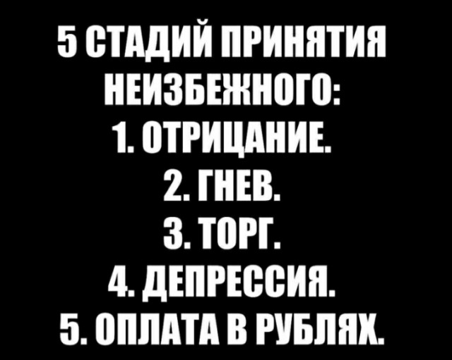 Путин и Шольц провели переговоры по газу