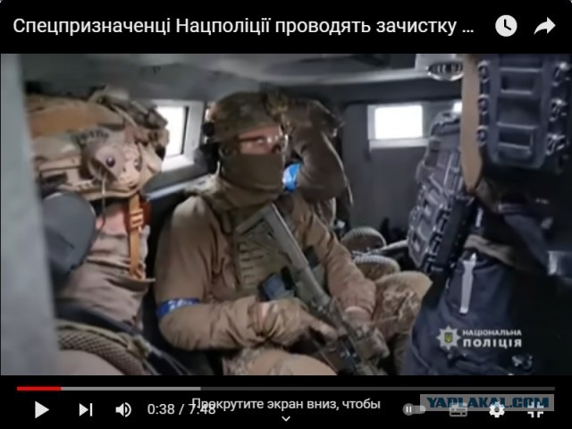 Фейковое видео с Бучи
