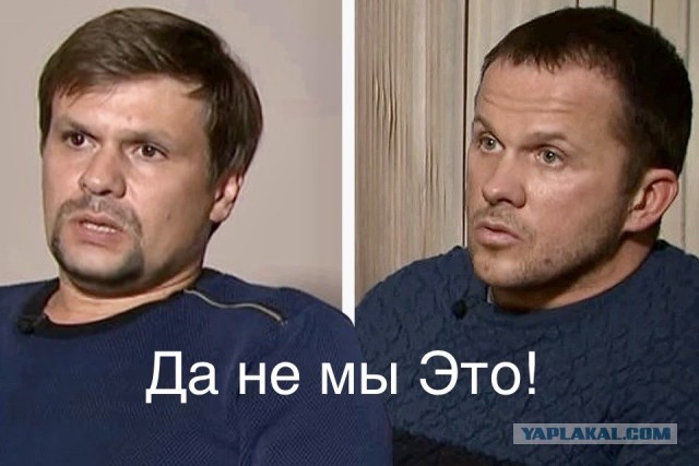 Взрыв на Таймс-сквер