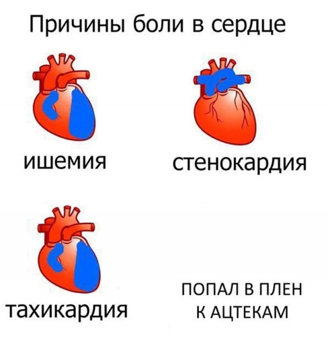 Немного картинок и прочей хреноты Vol. 9