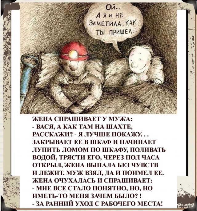 Так себе картинки 17.04.22