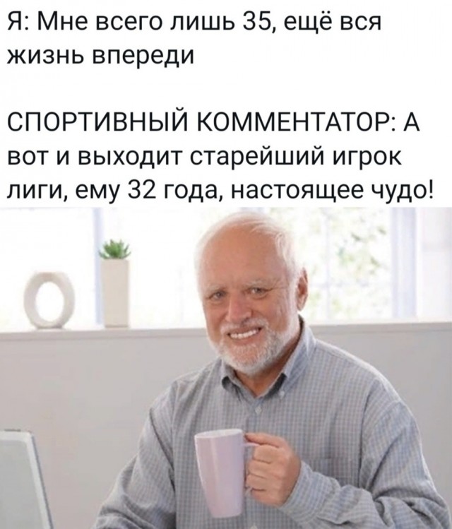 Так себе картинки 26.07.22