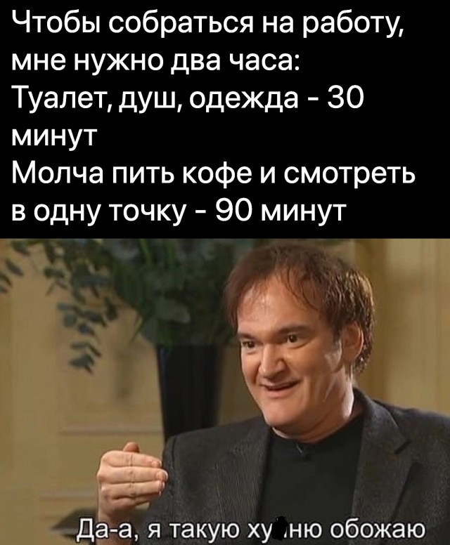 Юмор в картинках и без 05.08.22