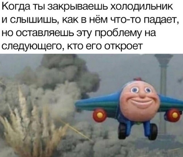 Немного картинок для настроения - 112