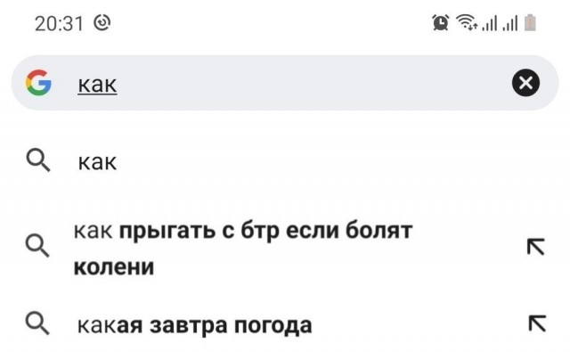 Пандемия съехавших крыш - разновидности болезни. Россия и мир. Часть 42.