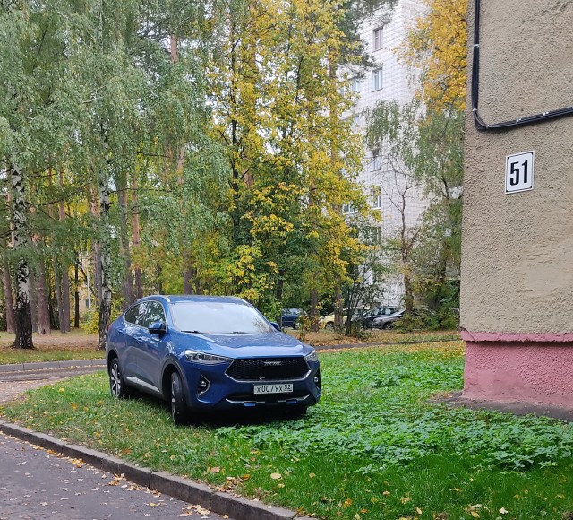 Классика жанра.