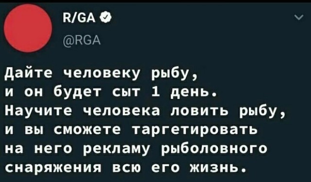Немного картинок для настроения - 125