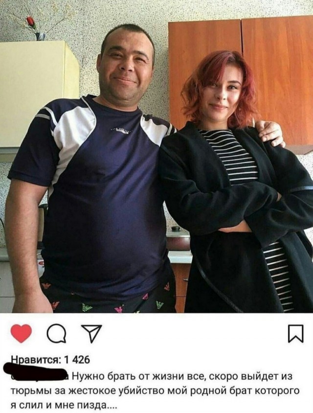 Картинки и мемы. Выходные близко...